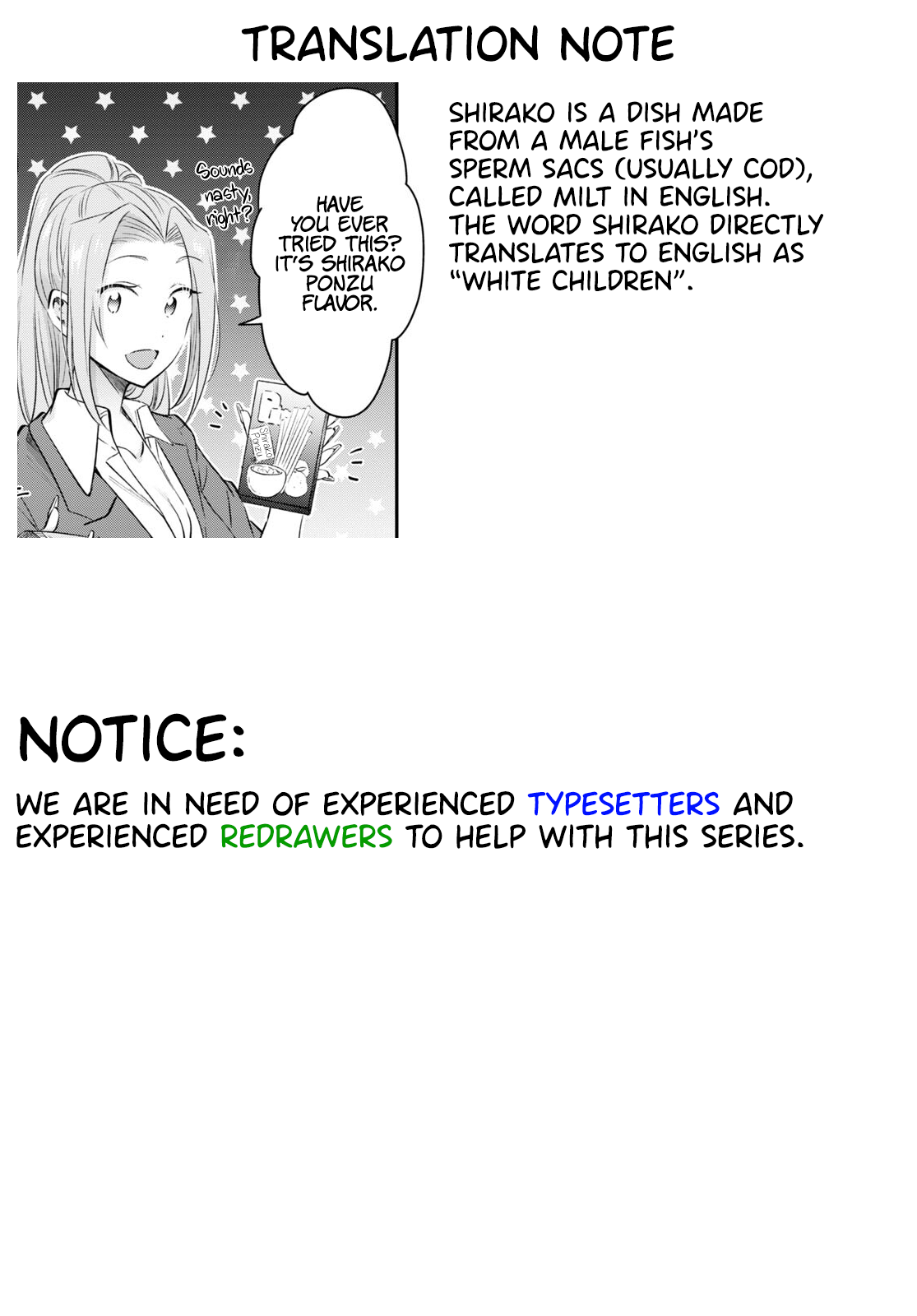 More Than a Married Couple, But Not Lovers, Chapter 59 image 33